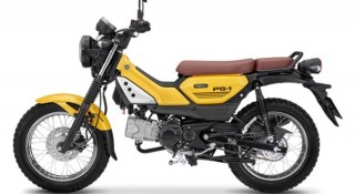 Thực hư tin đồn Yamaha phát triển PG-155: Động cơ mạnh hơn, vẫn giữ chất bụi bặm của PG-1